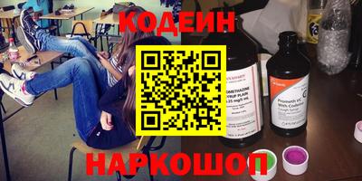 прущий лед Ирбит