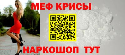 прущий лед Ирбит