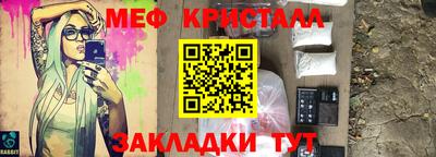 дживик Изобильный