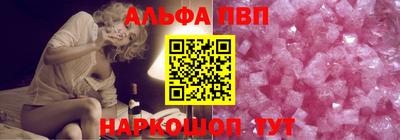 прущий лед Ирбит