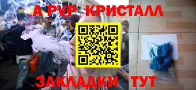прущий лед Ирбит