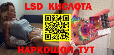 прущий лед Ирбит