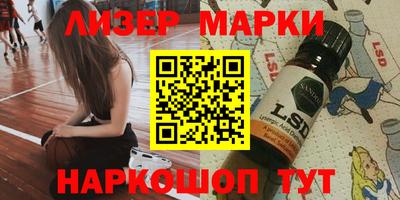 прущий лед Ирбит