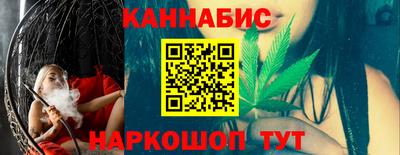 дживик Изобильный
