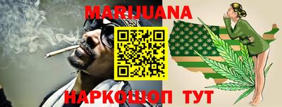 дживик Изобильный