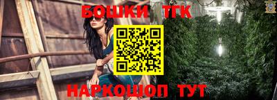 дживик Изобильный