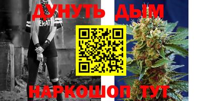 прущий лед Ирбит
