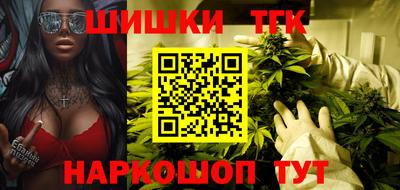 прущий лед Ирбит