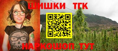дживик Изобильный