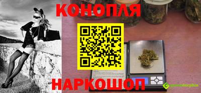 бошки Ипатово
