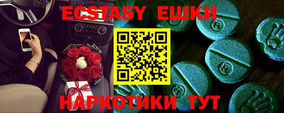 прущий лед Ирбит