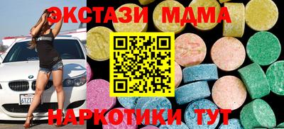 дживик Изобильный