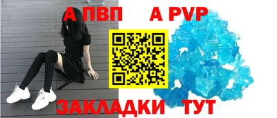 дживик Изобильный