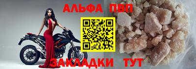 дживик Изобильный