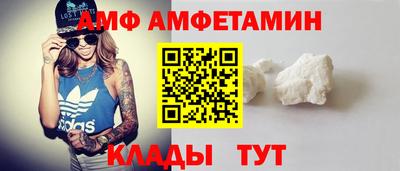 прущий лед Ирбит