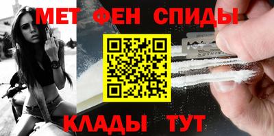 бошки Ипатово