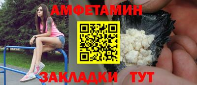 дживик Изобильный