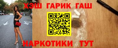 прущий лед Ирбит