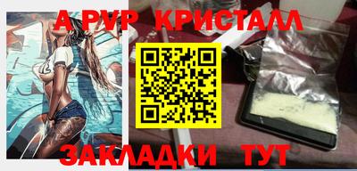 дживик Изобильный