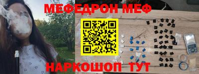 дживик Изобильный