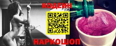 прущий лед Ирбит